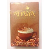 Adalya Cappuccino (Адалия Капучино) 50г